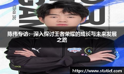 易游体育官网