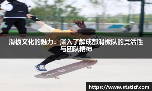 易游体育官网