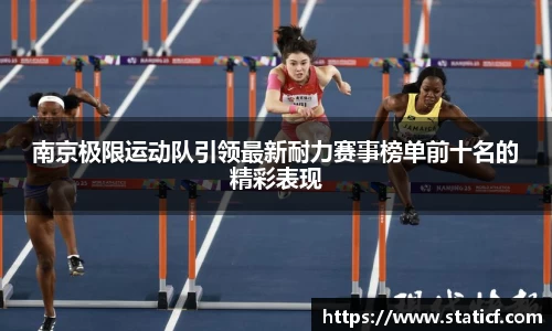 易游体育app