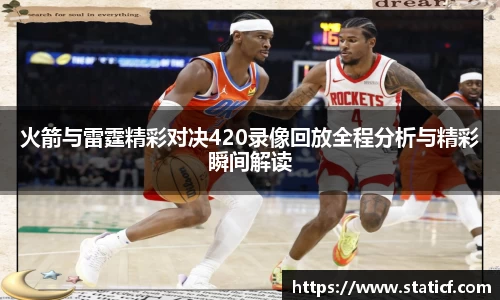 易游