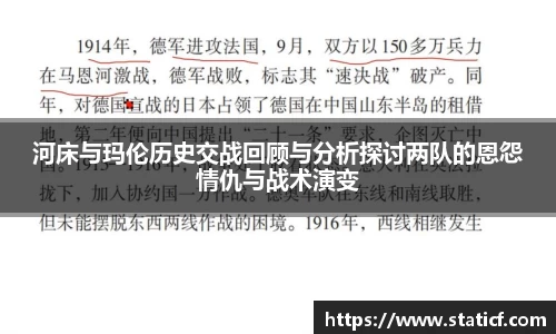 易游体育官网