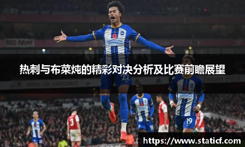 易游体育官网