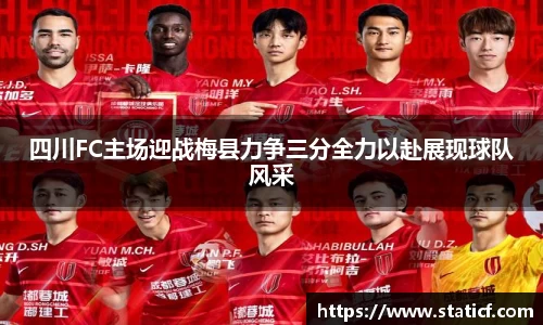易游