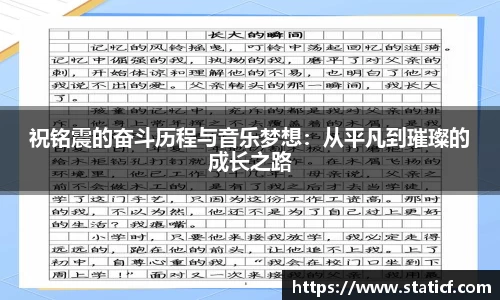 易游