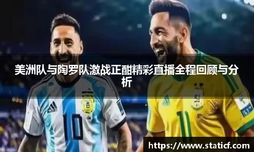 易游体育app