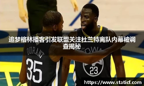 易游体育官网