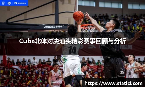 易游体育官网