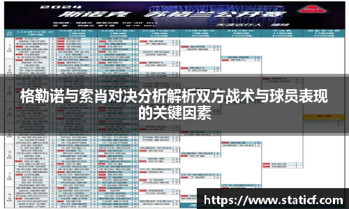 易游体育官网