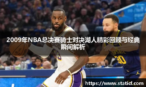 易游