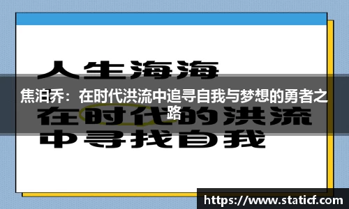 易游