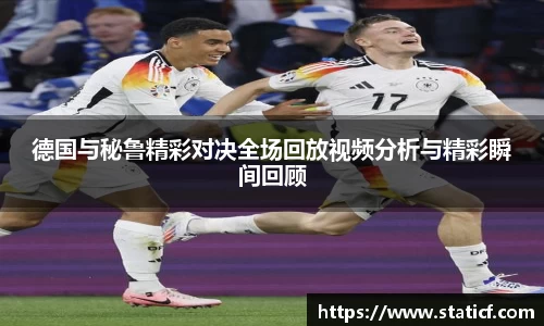 易游体育官网