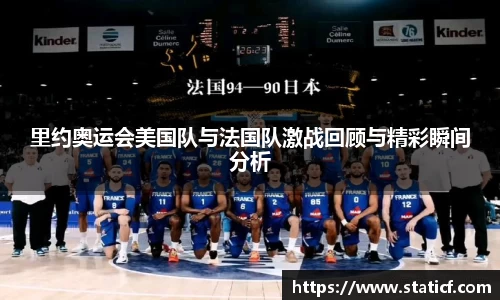 易游体育