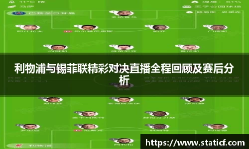 易游体育app