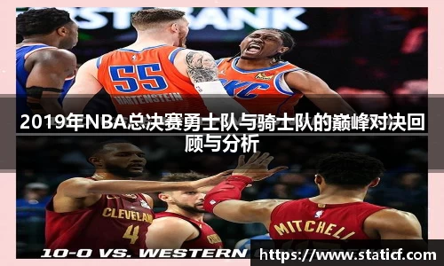 易游