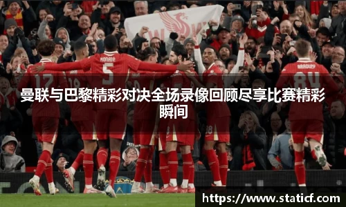 易游体育官网