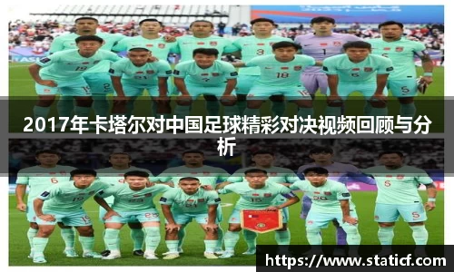 易游体育官网