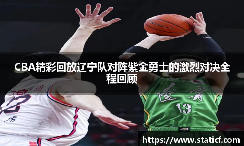 易游体育官网
