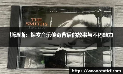 易游体育app