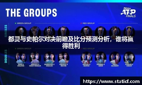 易游体育