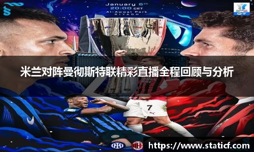 易游
