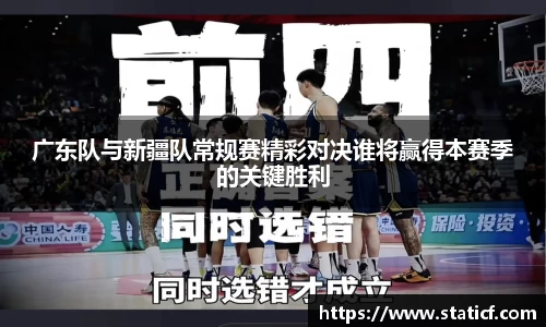 易游体育官网