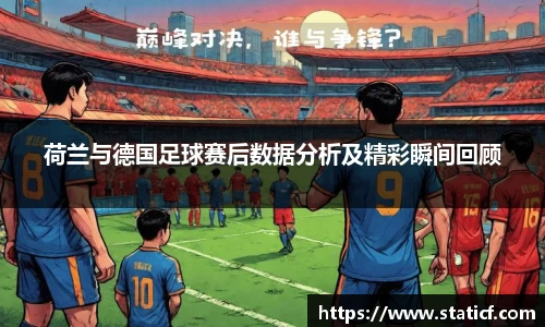 易游