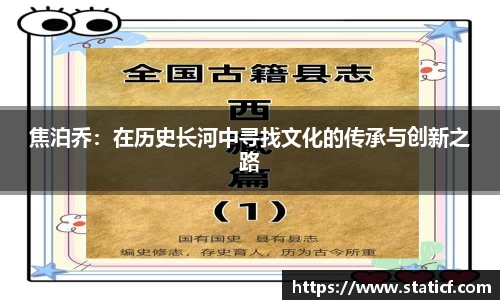 易游体育app