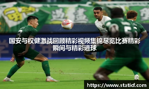 易游体育官网