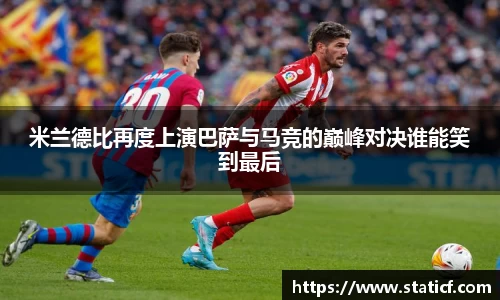 易游体育官网