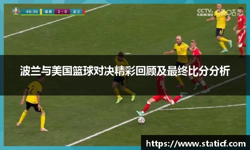 易游体育官网