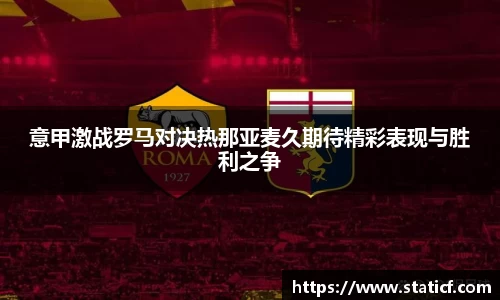 易游