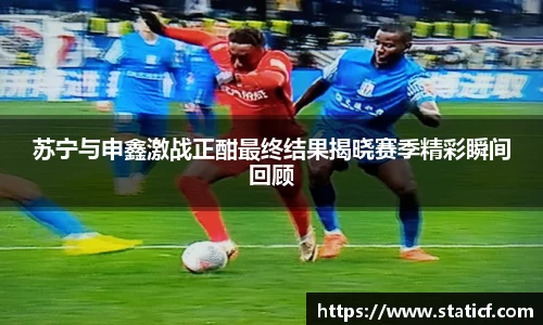 易游体育官网