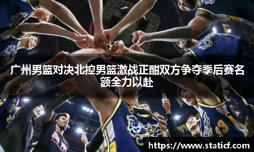 易游体育app