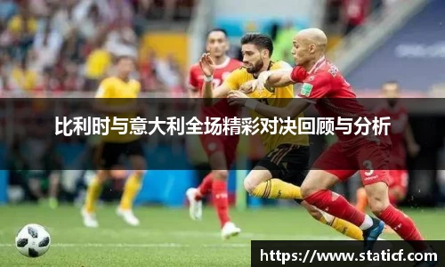 易游体育