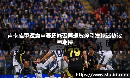 易游体育官网