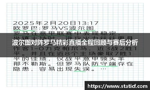 易游