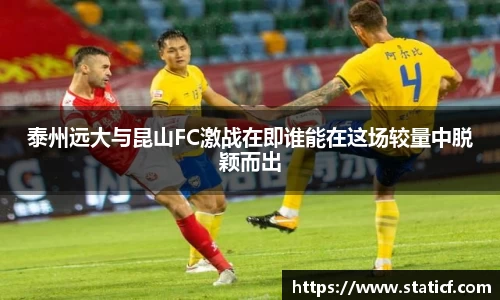 易游体育官网