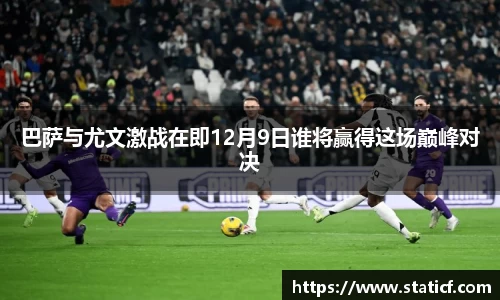 易游体育官网