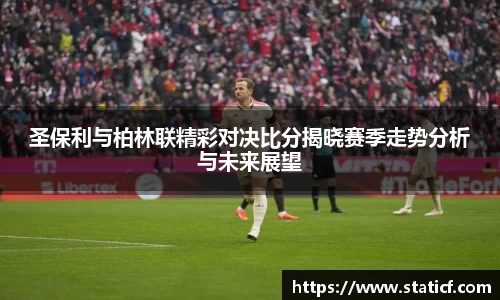 易游体育官网