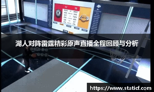 易游体育官网