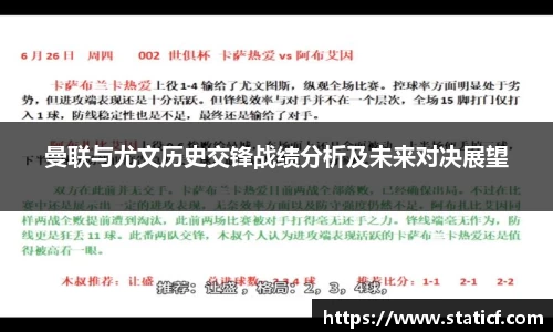 易游体育官网