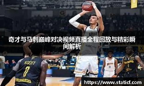 易游