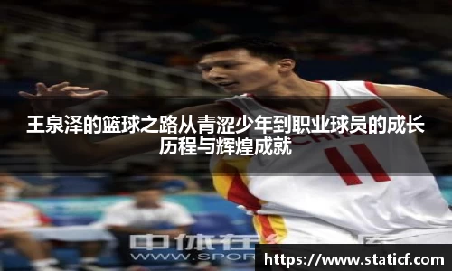 易游