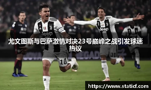 易游体育官网