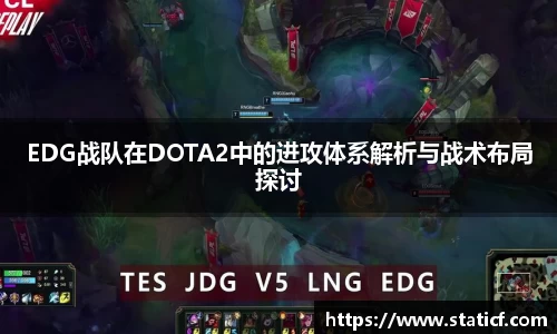 易游体育app