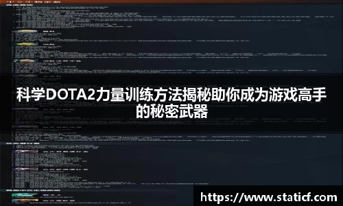 易游体育app