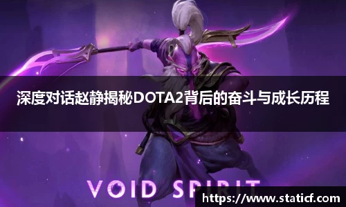 易游