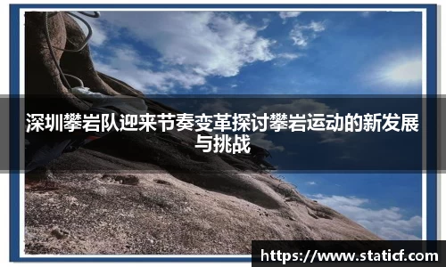易游体育app
