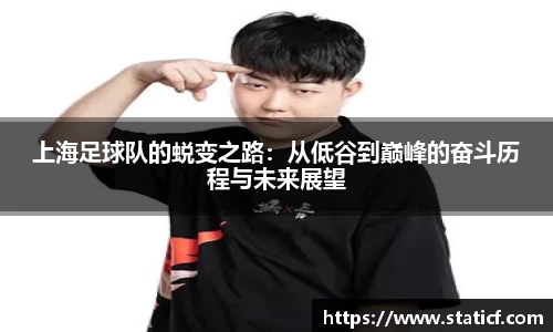 易游体育官网