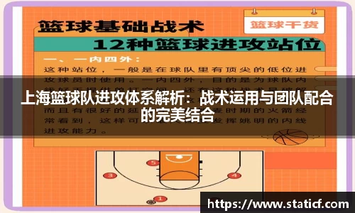 易游体育官网